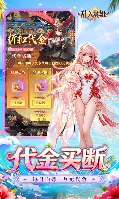 https://oss.ok-game.cn/20260924171453716.png