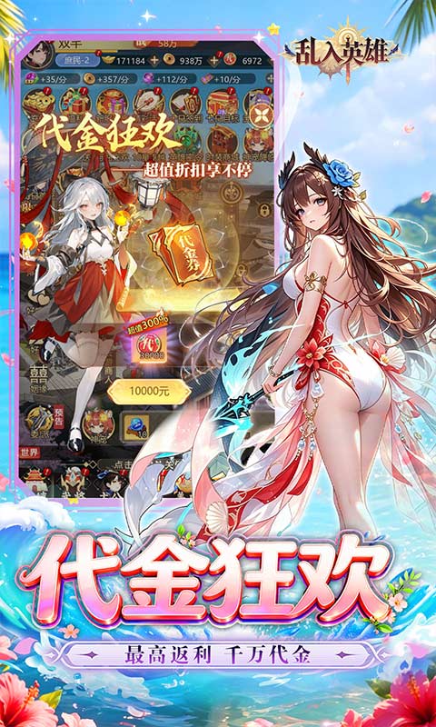 https://oss.ok-game.cn/20260924171454215.png