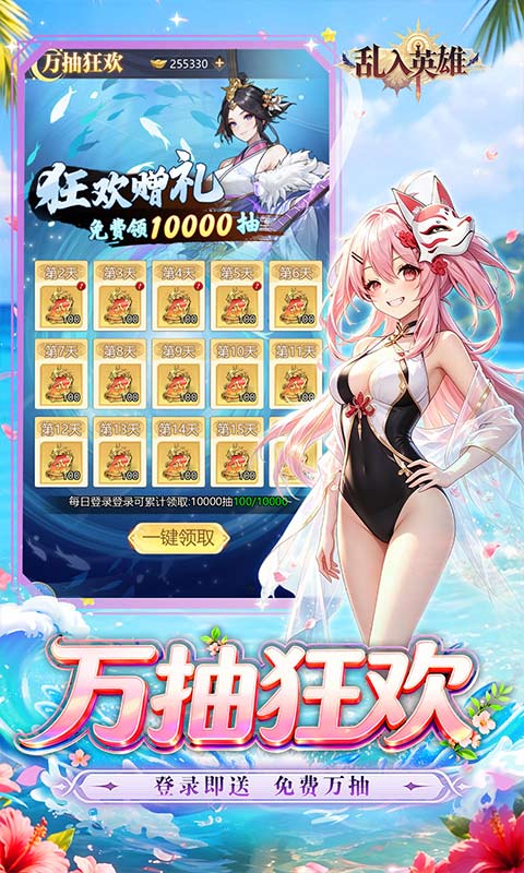 https://oss.ok-game.cn/20260924171454965.png