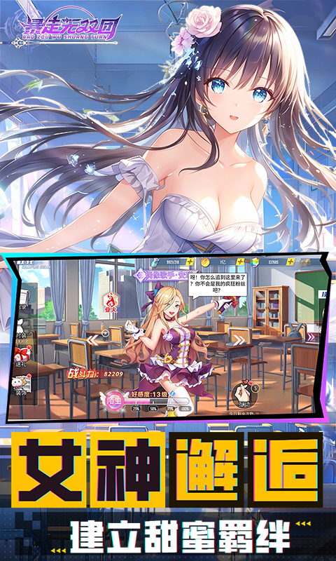 https://oss.ok-game.cn/20260924173810504.png