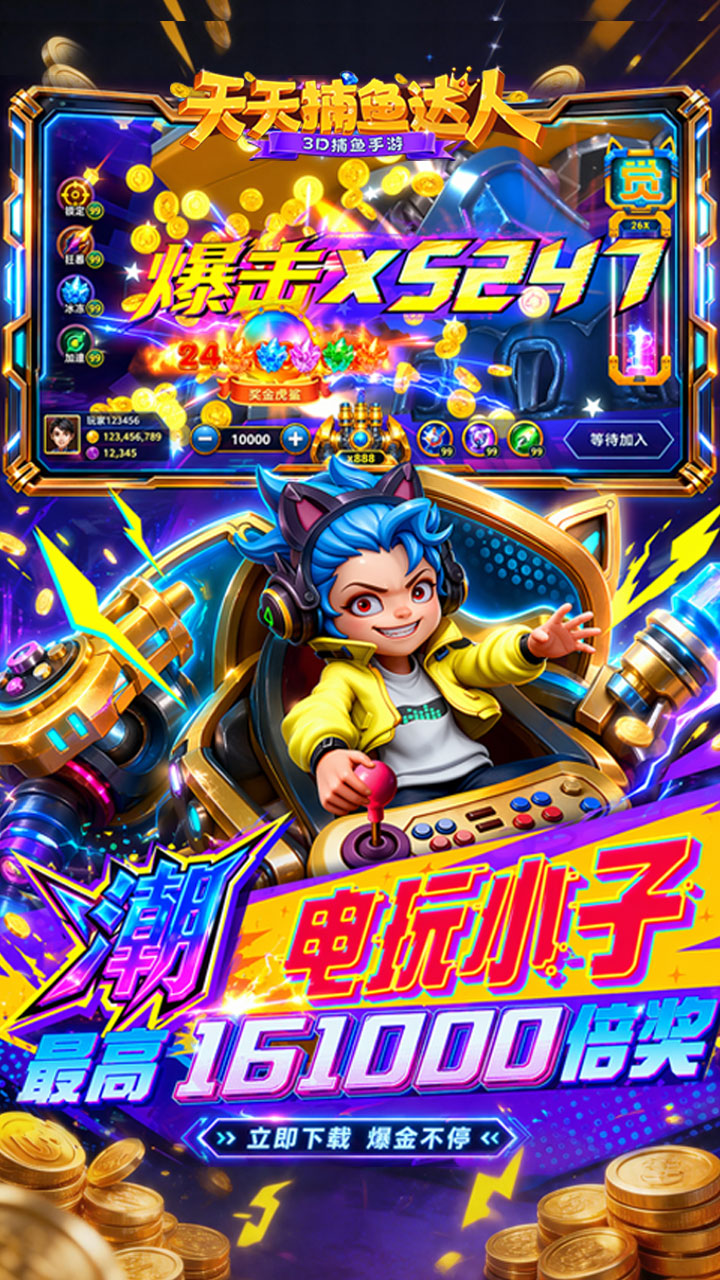 https://oss.ok-game.cn/20260924174543152.png