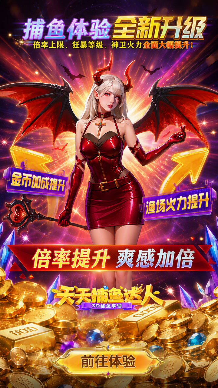 https://oss.ok-game.cn/20260924174543942.png