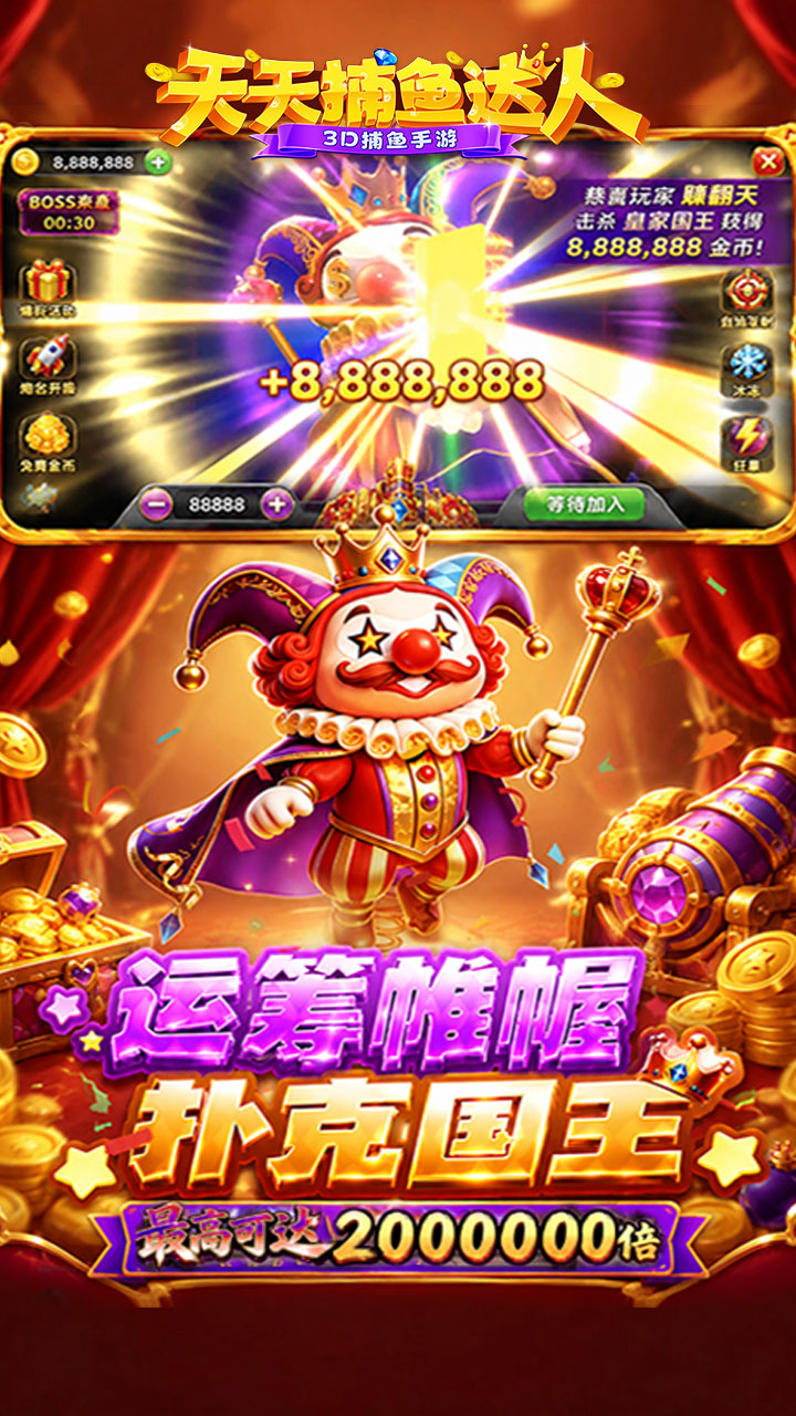 https://oss.ok-game.cn/20260924174544396.png
