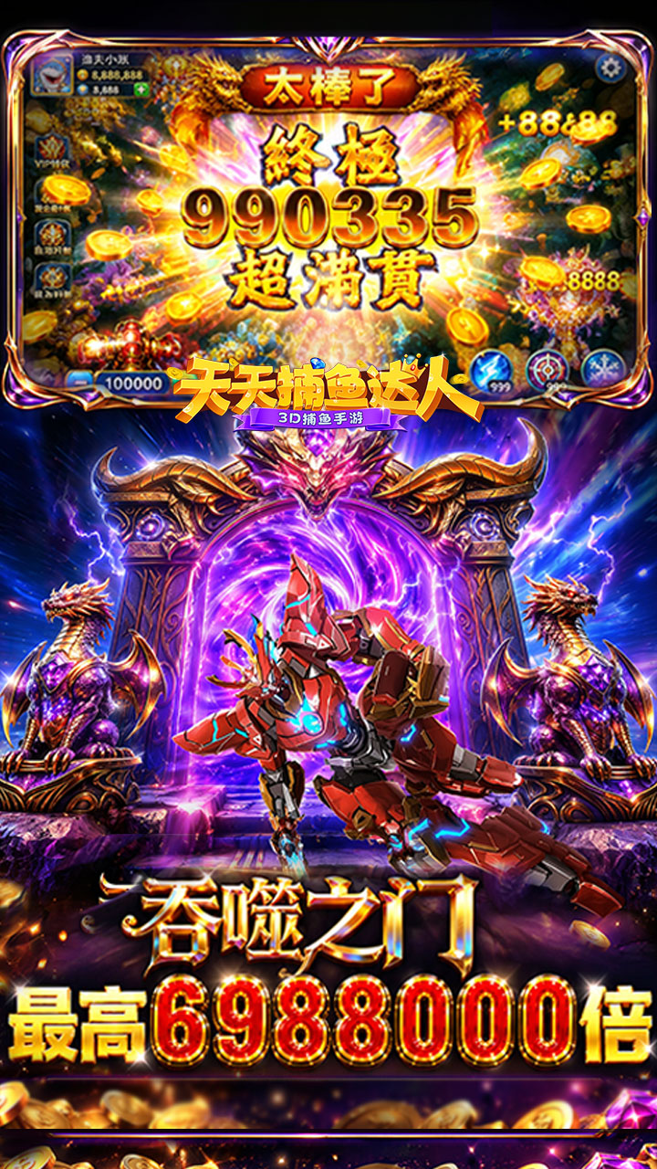 https://oss.ok-game.cn/20260924174545994.png
