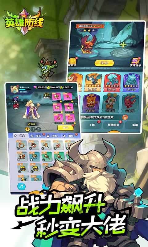 https://oss.ok-game.cn/20260924175807305.png