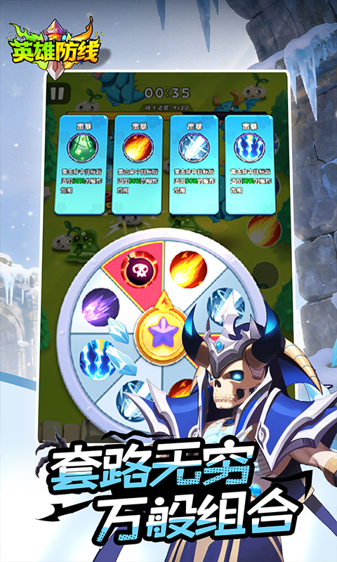 https://oss.ok-game.cn/20260924175807737.png