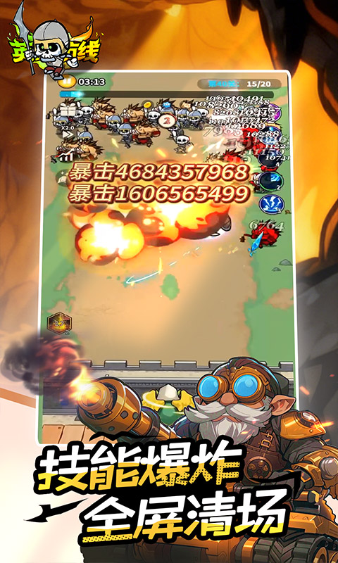 https://oss.ok-game.cn/20260924175808865.png