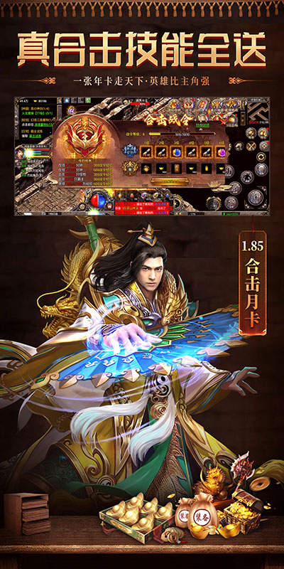 https://oss.ok-game.cn/20260929124644288.png