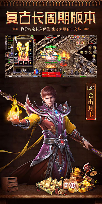 https://oss.ok-game.cn/20260929124644748.png
