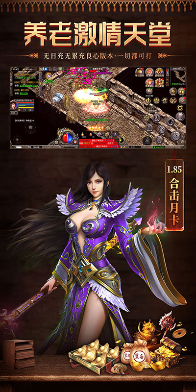 https://oss.ok-game.cn/20260929124645178.png