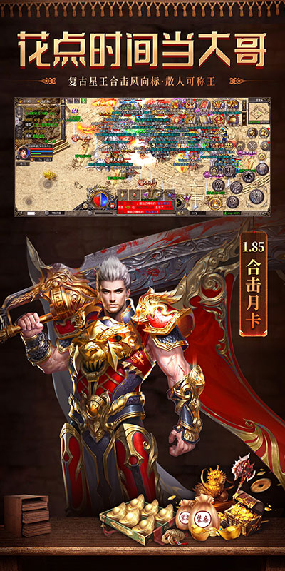 https://oss.ok-game.cn/20260929124645914.png