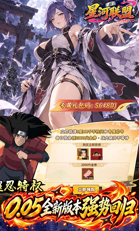 https://oss.ok-game.cn/20260929125338275.png