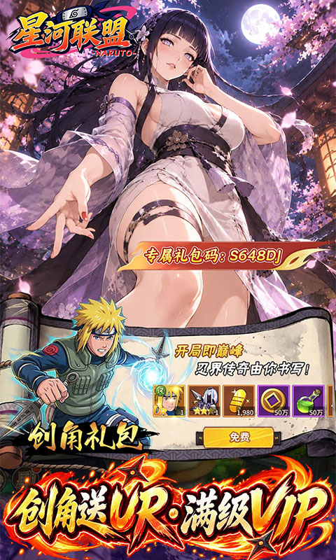 https://oss.ok-game.cn/20260929125338664.png