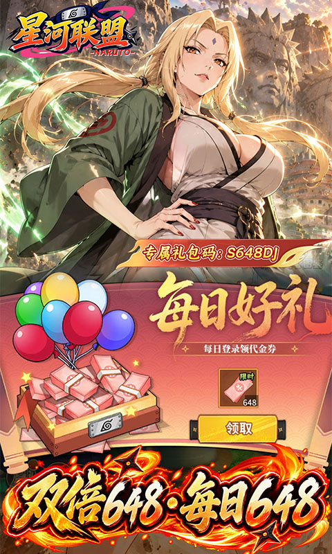 https://oss.ok-game.cn/20260929125338919.png