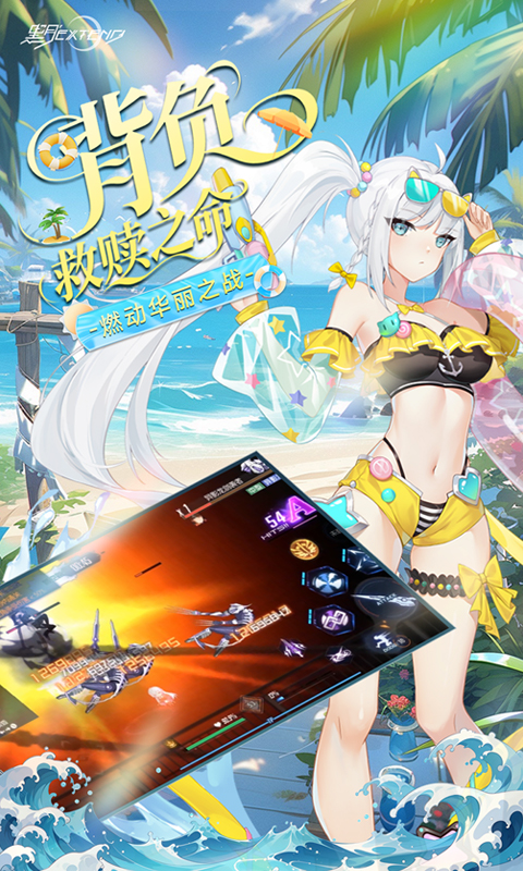 https://oss.ok-game.cn/20260929133057188.png