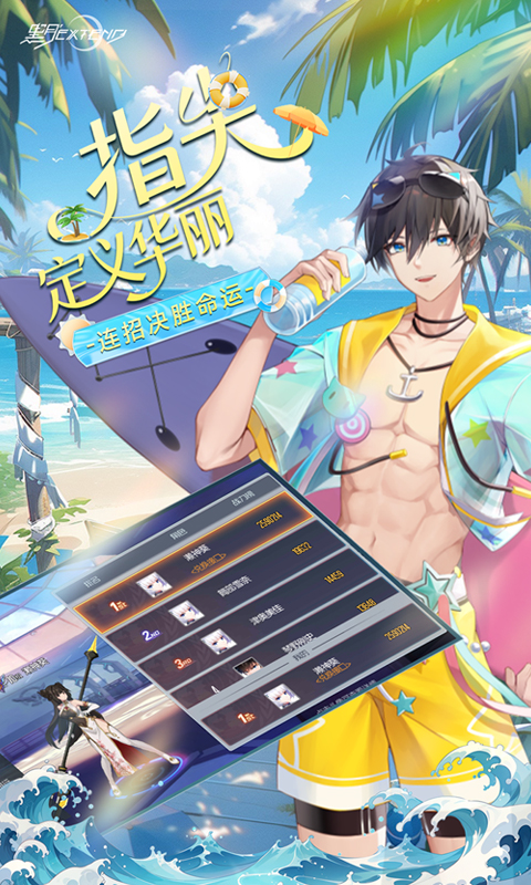 https://oss.ok-game.cn/20260929133057333.png
