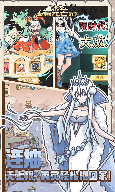 https://oss.ok-game.cn/20260929150611693.png