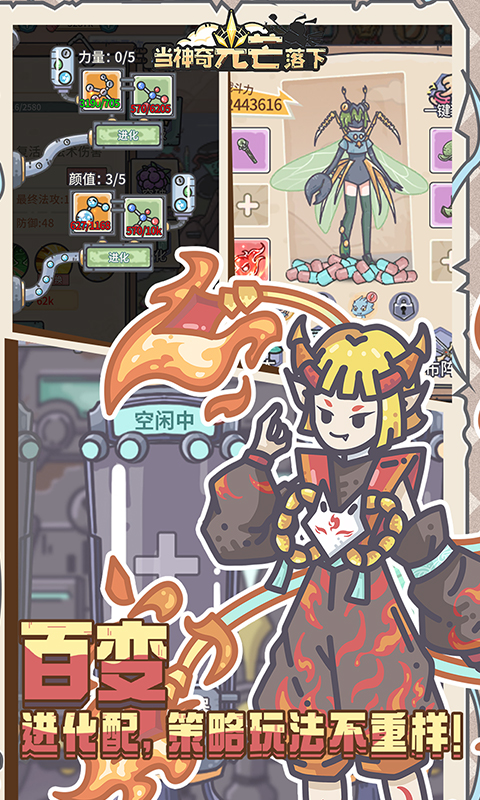 https://oss.ok-game.cn/20260929150612627.png