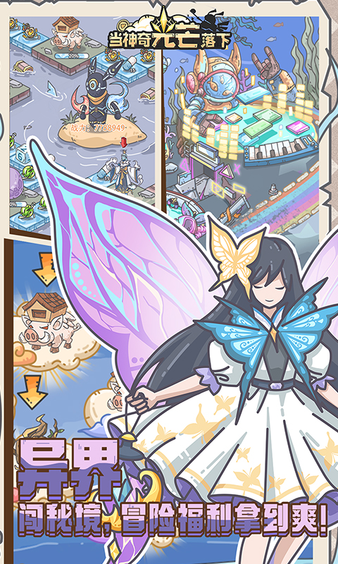 https://oss.ok-game.cn/20260929150613606.png