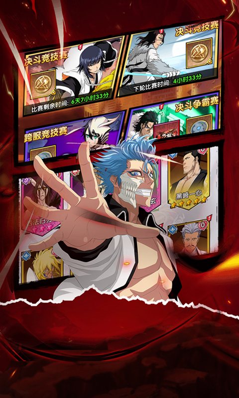 https://oss.ok-game.cn/20260929152805396.png