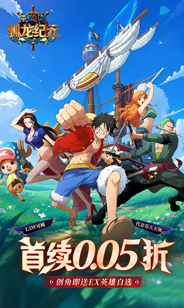 https://oss.ok-game.cn/20260930132407838.png