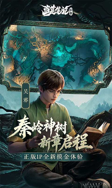 https://oss.ok-game.cn/20260930133403205.png