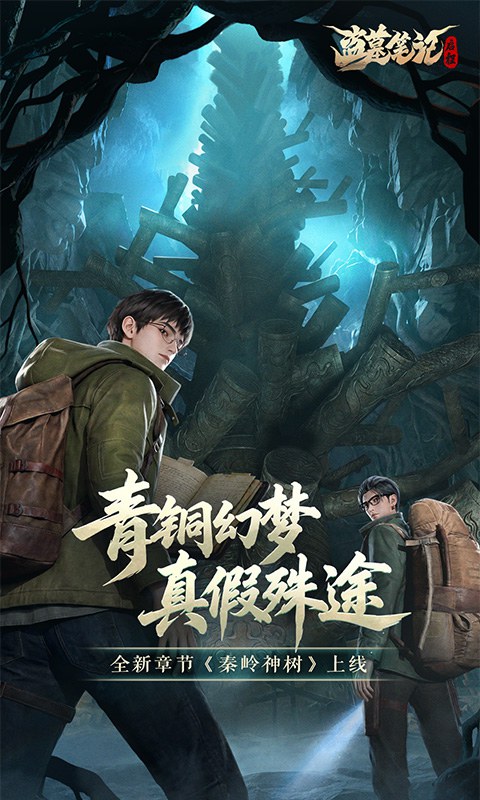 https://oss.ok-game.cn/20260930133403311.png