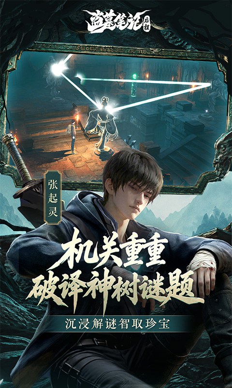 https://oss.ok-game.cn/20260930133403987.png