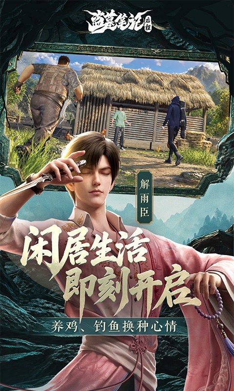 https://oss.ok-game.cn/20260930133404102.png