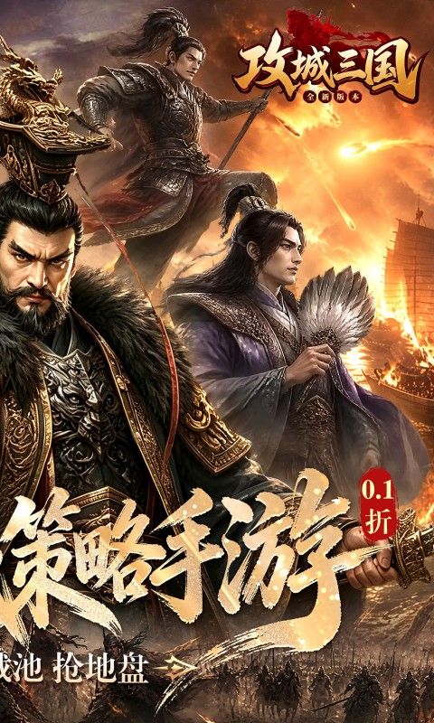 https://oss.ok-game.cn/20260930141003118.png