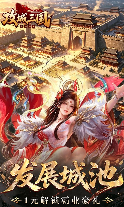 https://oss.ok-game.cn/20260930141004613.png