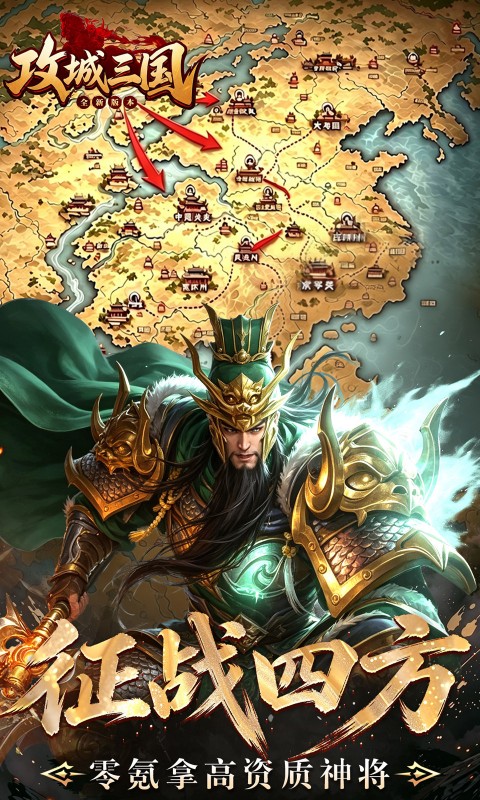 https://oss.ok-game.cn/20260930141004704.png