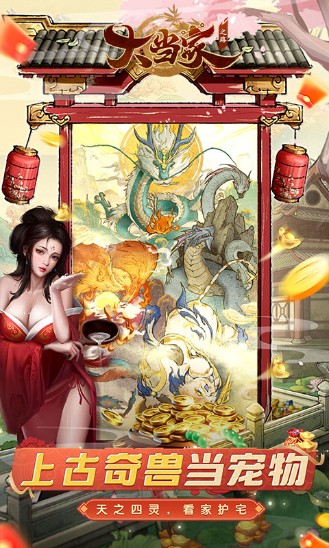 https://oss.ok-game.cn/20260930142702599.png