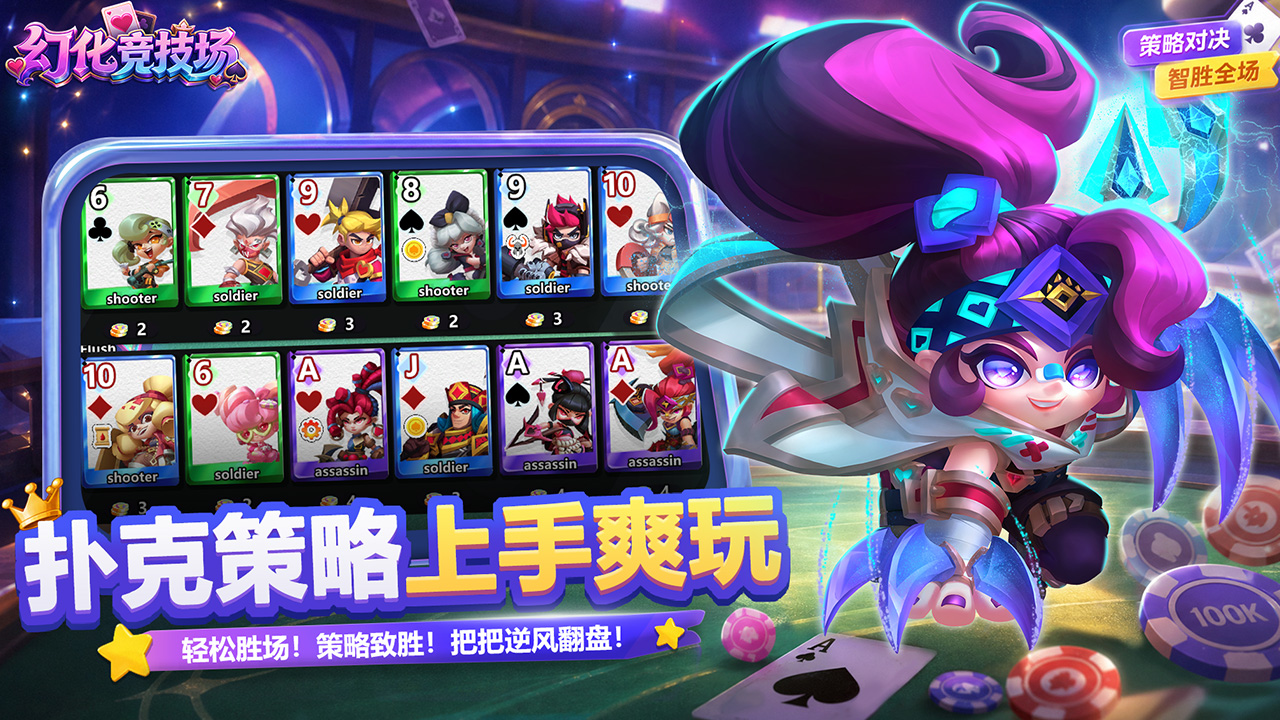 https://oss.ok-game.cn/20260930151238260.png