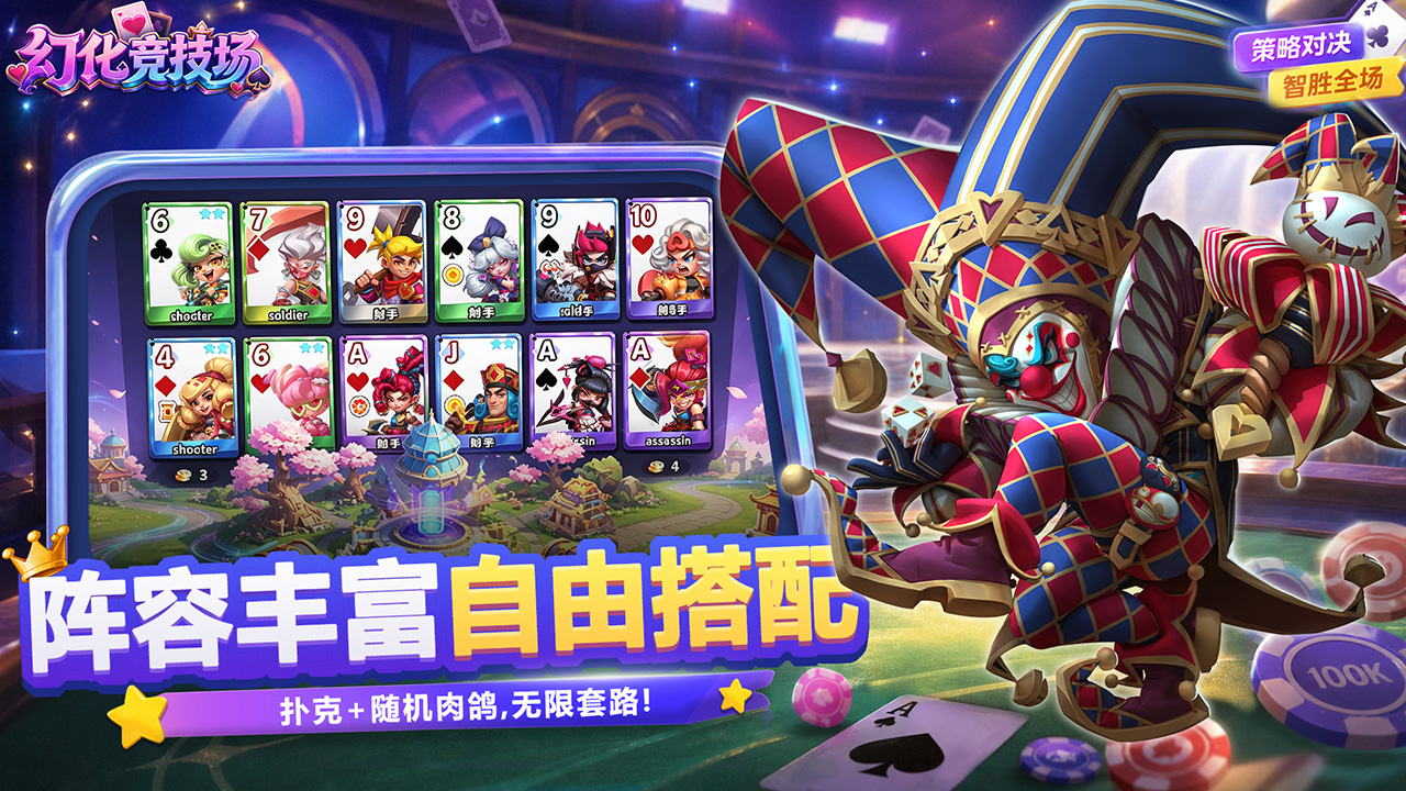 https://oss.ok-game.cn/20260930151239104.png