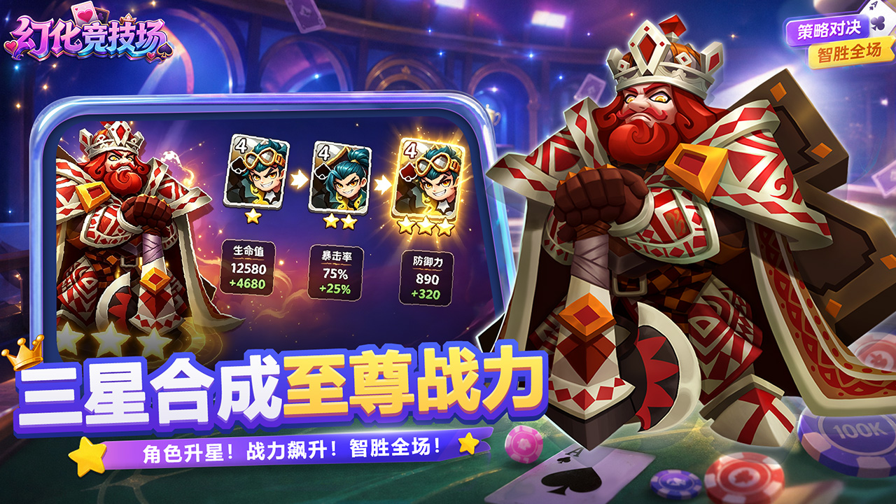 https://oss.ok-game.cn/20260930151239714.png