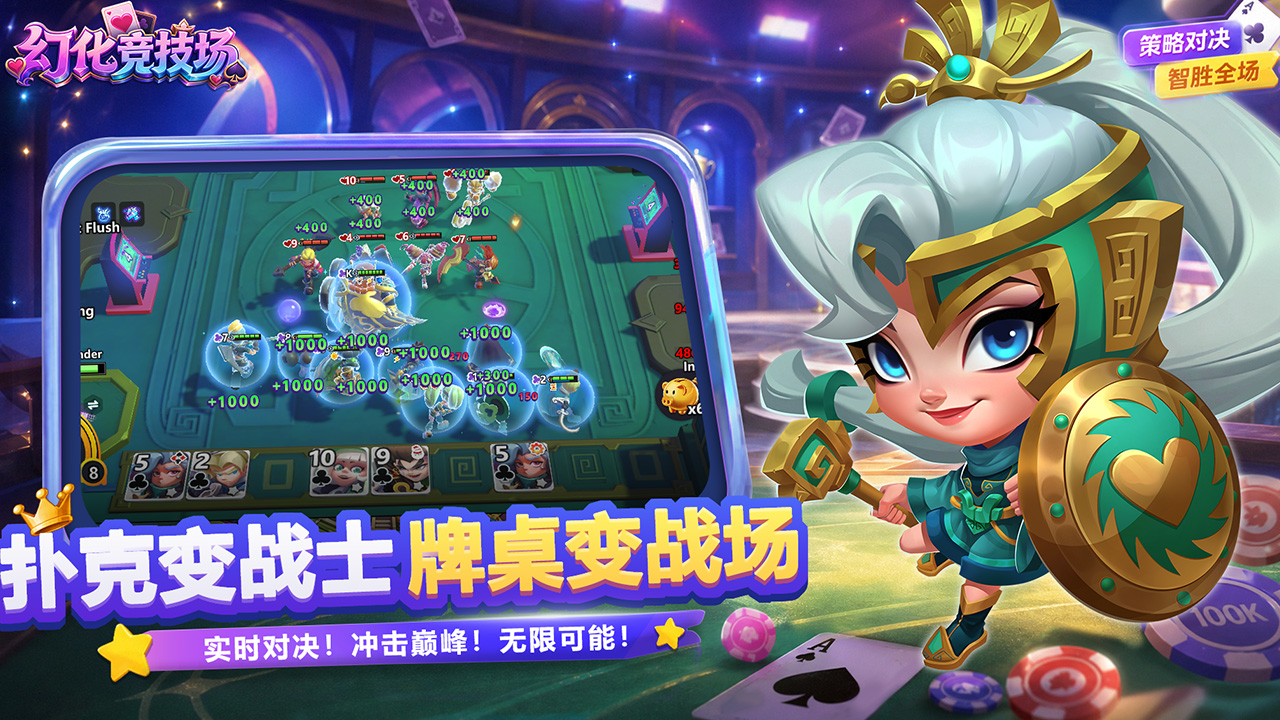https://oss.ok-game.cn/20260930151240164.png