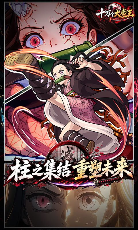 https://oss.ok-game.cn/20260930153039578.png