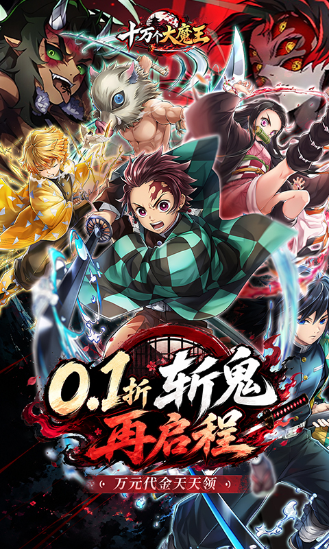 https://oss.ok-game.cn/20260930153039722.png