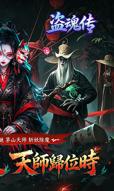 https://oss.ok-game.cn/20260930165336336.png