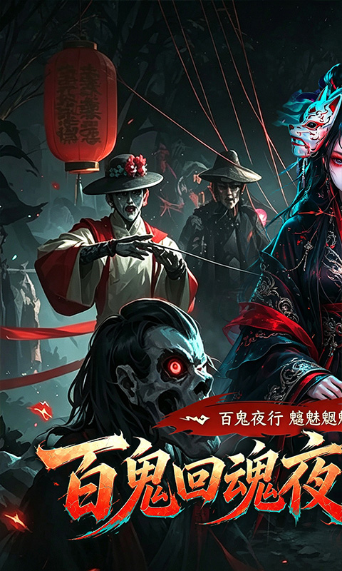 https://oss.ok-game.cn/20260930165336356.png