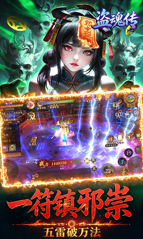 https://oss.ok-game.cn/20260930165337791.png