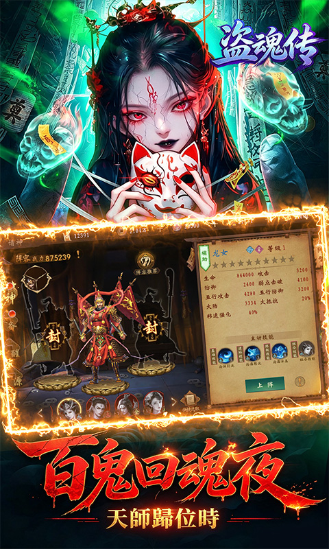 https://oss.ok-game.cn/20260930165337871.png
