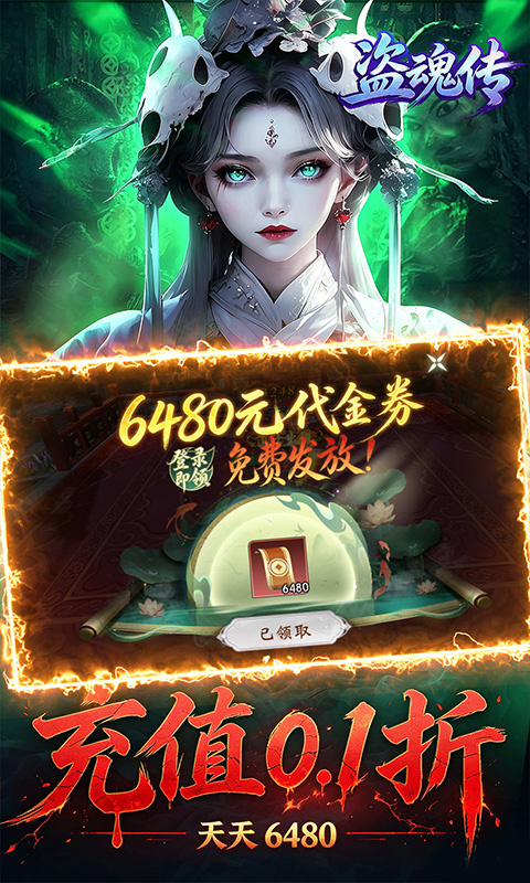 https://oss.ok-game.cn/20260930165337935.png