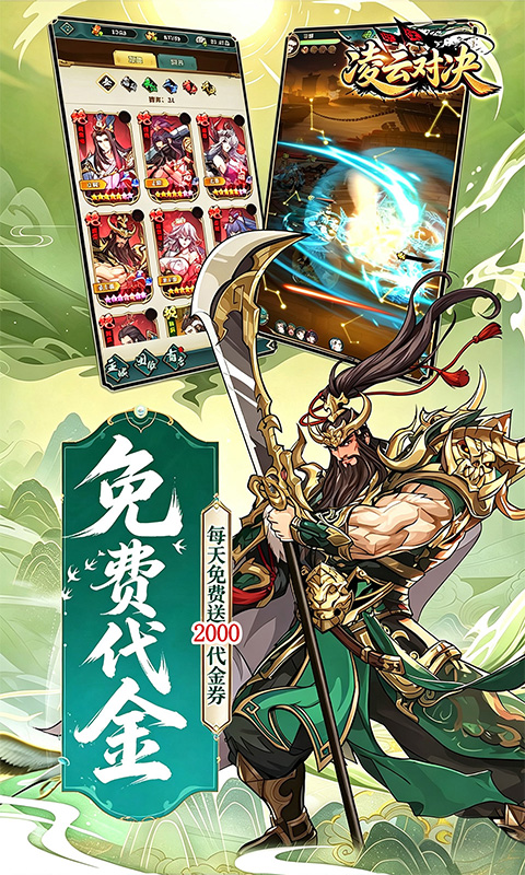 https://oss.ok-game.cn/20260930170758746.png