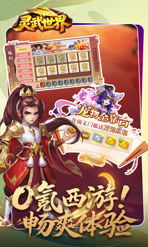 https://oss.ok-game.cn/20260930173603732.png