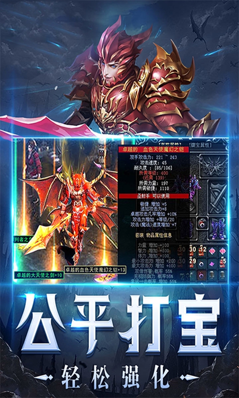 https://oss.ok-game.cn/20261009170451227.png