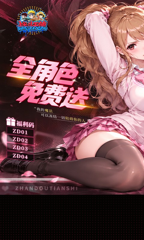 https://oss.ok-game.cn/20261009171618363.png