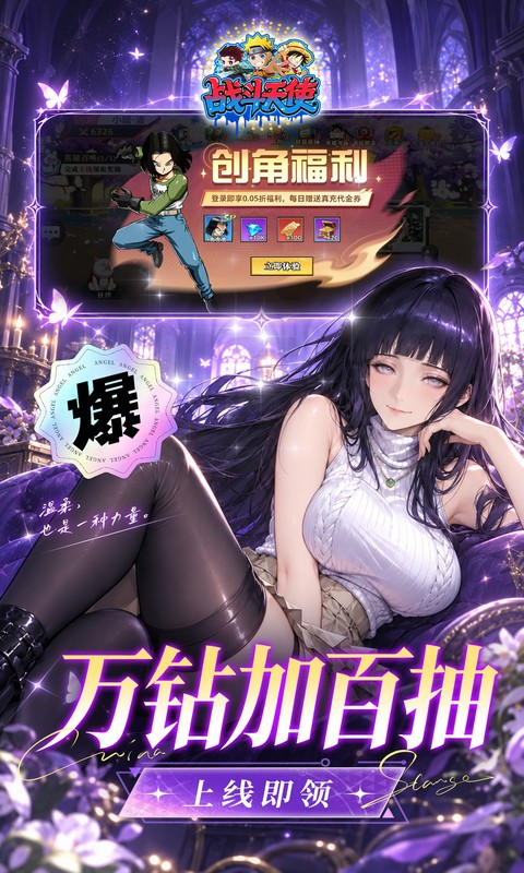 https://oss.ok-game.cn/20261009171619352.png