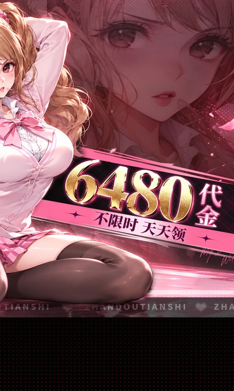 https://oss.ok-game.cn/20261009171619383.png